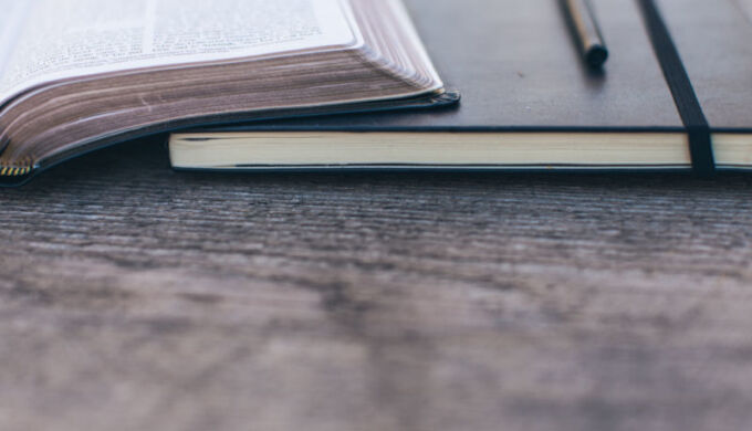 The Mentoring Manifesto, Vol. 53: Better Understanding the Bible